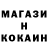 Дистиллят ТГК концентрат Berris