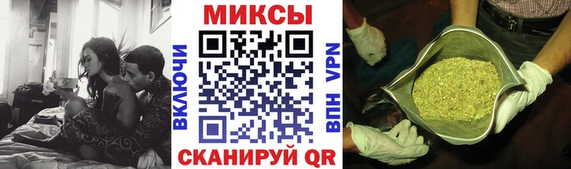 Бутират вода  Сочи 