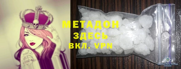 не бодяженный Алексеевка