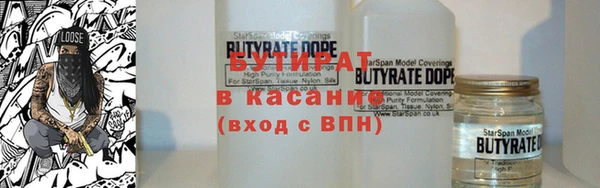 apvp Абинск