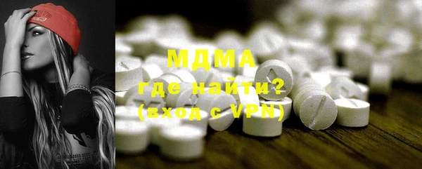 PSILOCYBIN Абдулино
