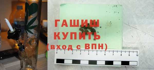 крисы Липки