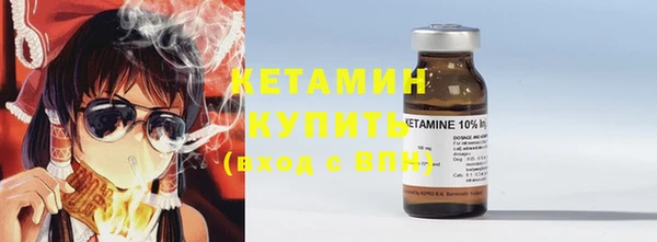 героин Лихославль