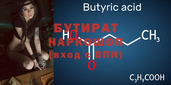 PSILOCYBIN Абдулино