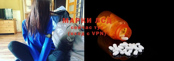 PSILOCYBIN Абдулино