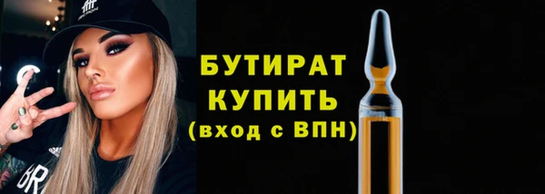не бодяженный Алексеевка