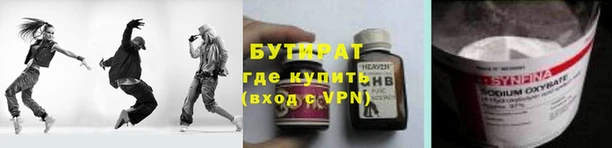 не бодяженный Алексеевка