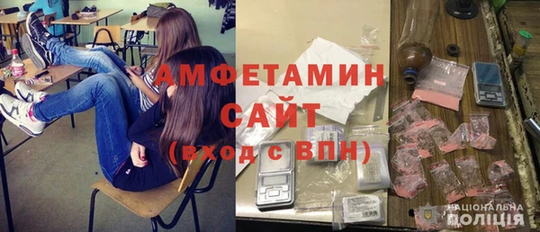 а пвп мука Лиски