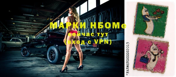 а пвп мука Лиски