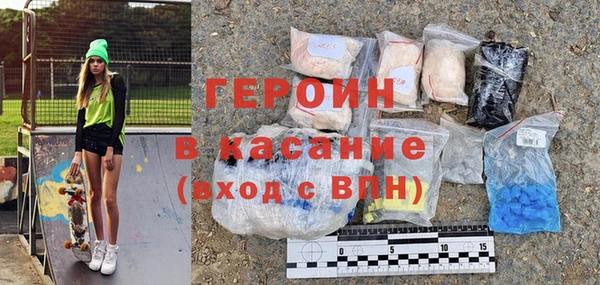 PSILOCYBIN Абдулино