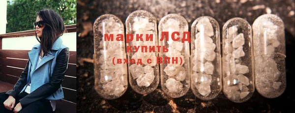 бутик Армянск