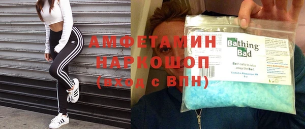 крисы Липки