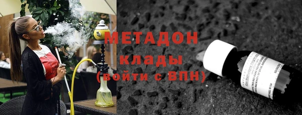 apvp Абинск