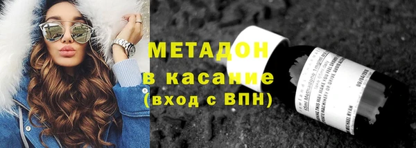 PSILOCYBIN Абдулино