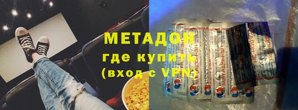 PSILOCYBIN Абдулино